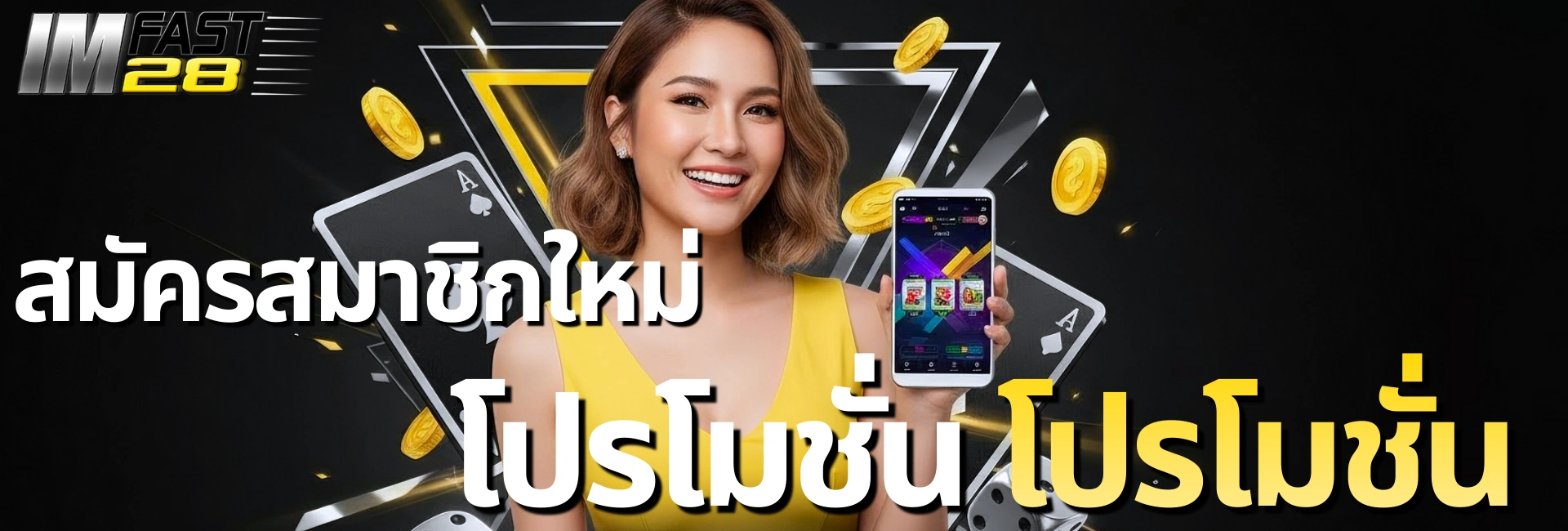fast28-pgcat555-desktop-banner-1